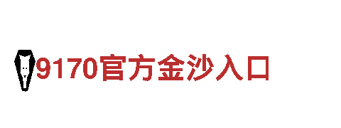 智能家电企业西彩体育app官网首页入口，引领未来生活